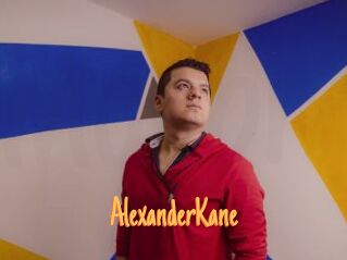 Alexander_Kane