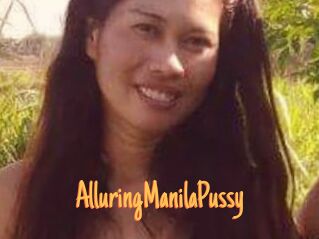 AlluringManilaPussy