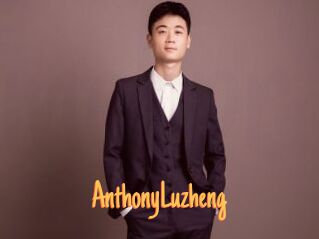 AnthonyLuzheng