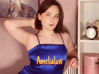 Amelialuvi