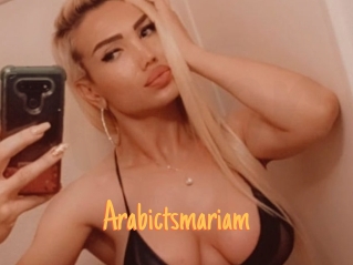 Arabictsmariam