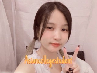 Asiancollegestudent