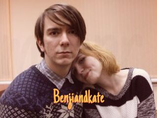 Benjiandkate