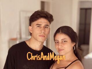ChrisAndMegan