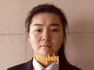 Cengbaby