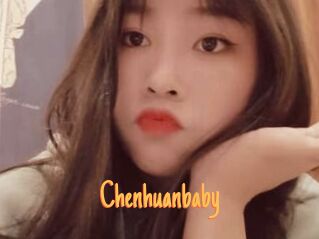 Chenhuanbaby