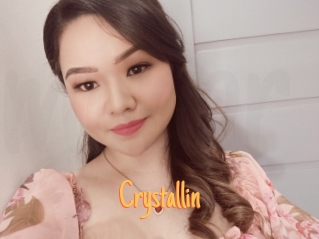 Crystallin