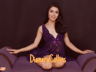 DianaraCollins