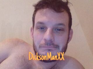 DicksonManXX