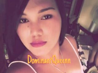 DominantQueenn