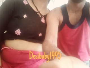 Desibaby1995