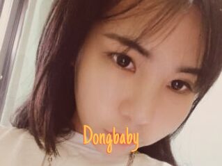 Dongbaby