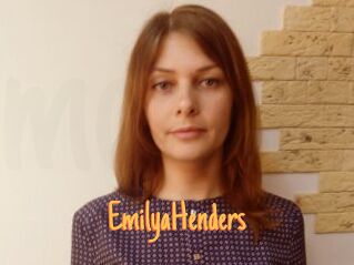 EmilyaHenders