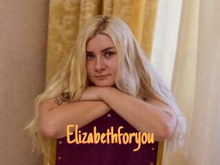 Elizabethforyou