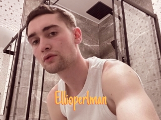 Ellioperlman