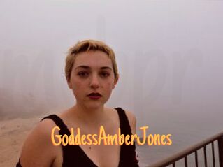 GoddessAmberJones