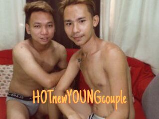 HOTnewYOUNGcouple