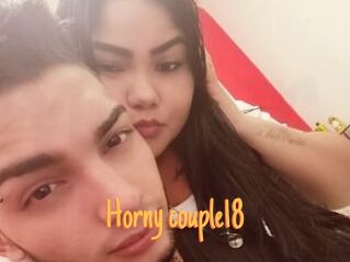 Horny_couple18