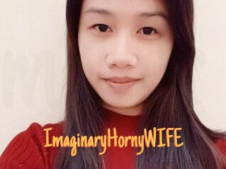 ImaginaryHornyWIFE