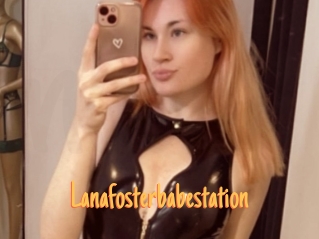 Lanafosterbabestation