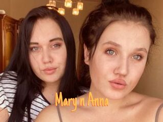 Mary_n_Anna