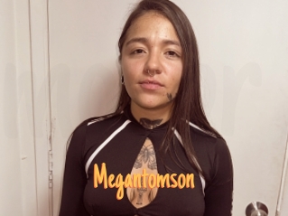 Megantomson