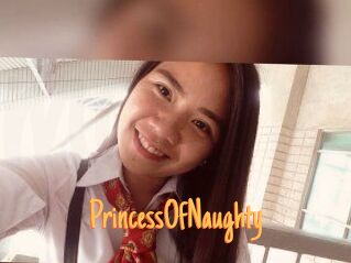 PrincessOfNaughty