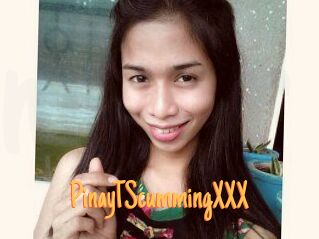 PinayTScummingXXX