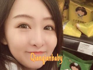 Qianqianbaby