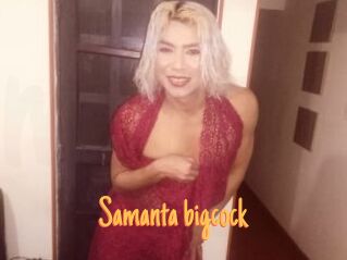 Samanta_bigcock