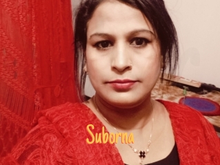 Suborna