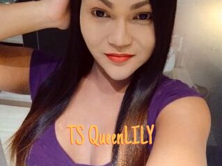 TS_QueenLILY
