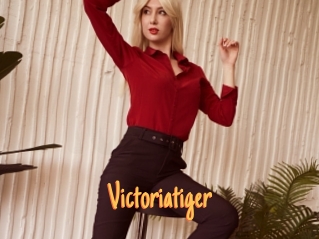 Victoriatiger