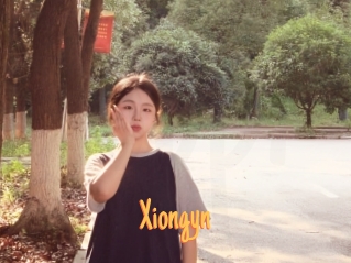 Xiongyn